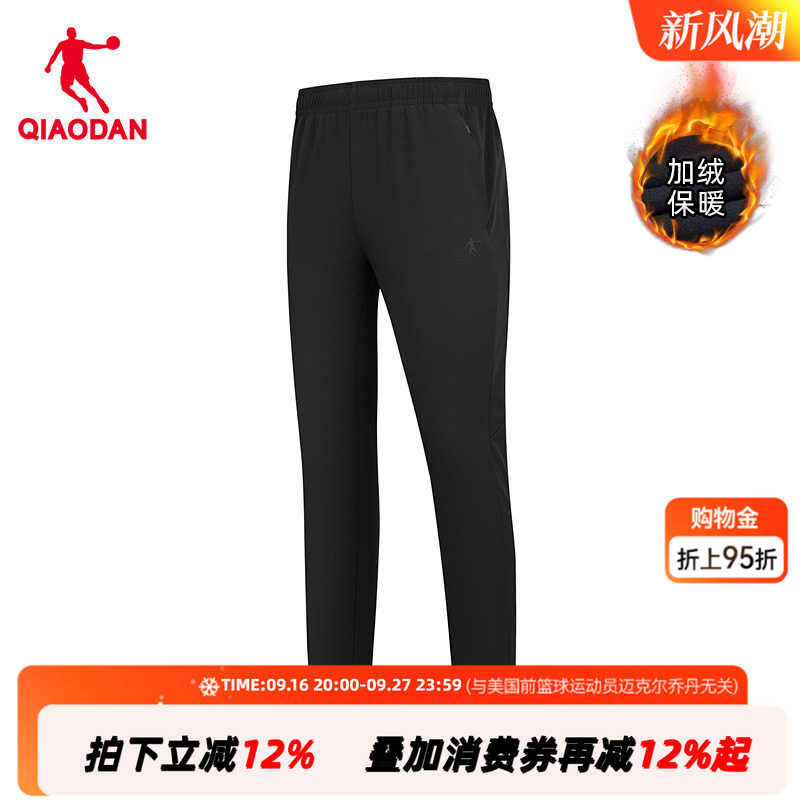 【商场同款】乔丹加绒休闲裤男士运动保暖长裤子黑色QDEYK3254070