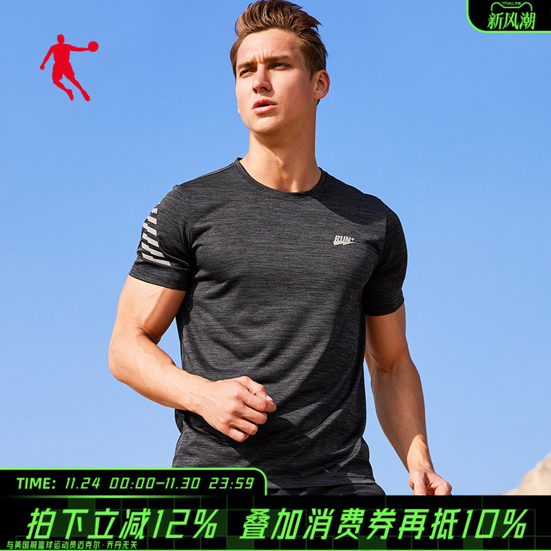 乔丹新款运动圆领跑步短袖t