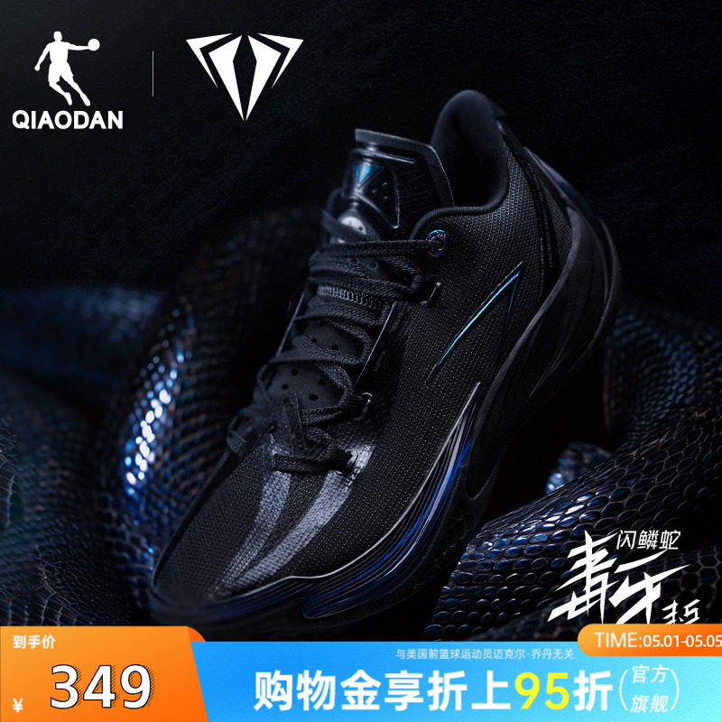 【毒牙3.5】乔丹低帮实战耐磨篮球鞋男减震高回弹运动鞋杨策同款