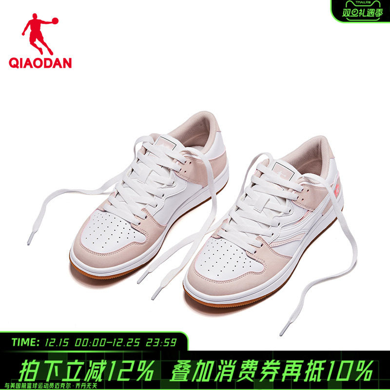 乔丹板鞋女鞋2025冬季低帮复古拼接休闲运动鞋滑板情侣鞋子女