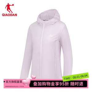 【商场同款】乔丹梭织薄外套女冰感UPF100+防晒衣QDFFD2262345