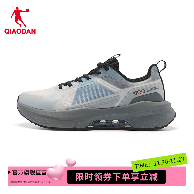 乔丹气垫跑步鞋男轻便