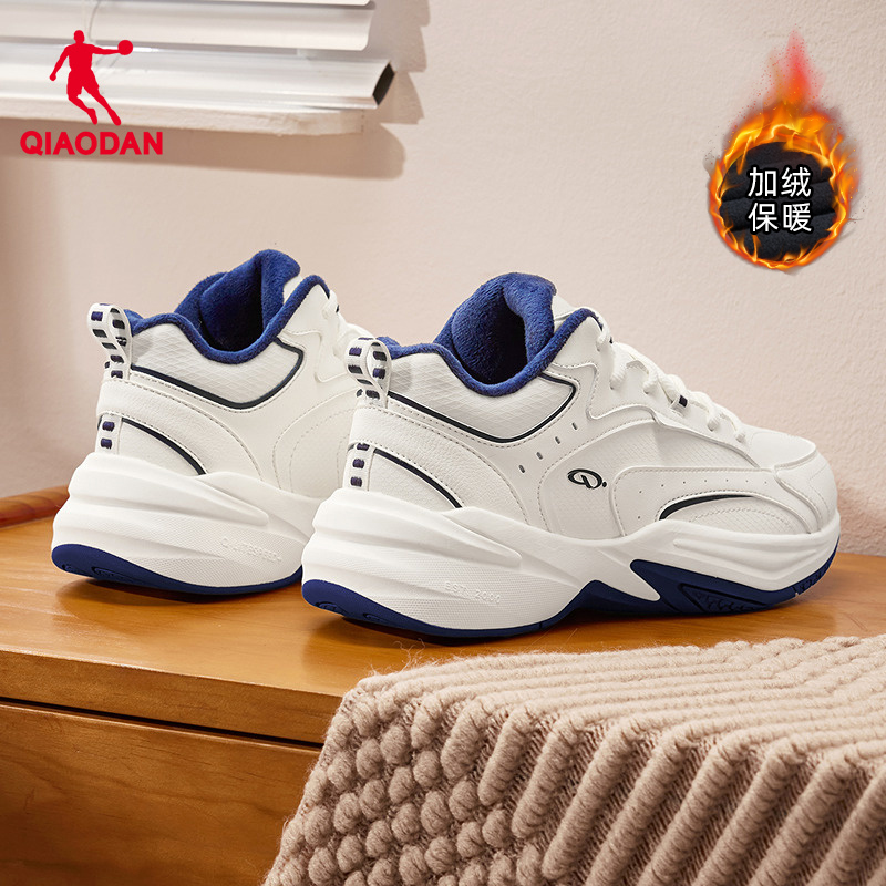 乔丹高帮加绒大棉鞋女