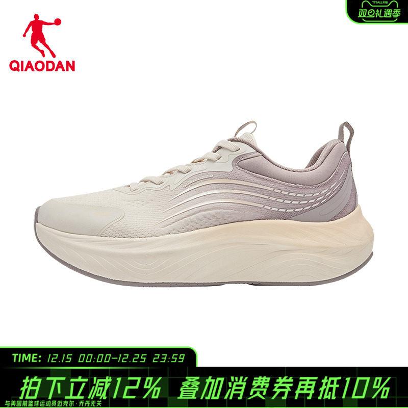 【商场同款】乔丹云旅跑步鞋女综训鞋缓震运动鞋女鞋QDE182254818