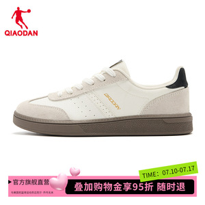 【商场同款】乔丹女板鞋启程T头德训运动鞋薄底鞋子QDL052262514G