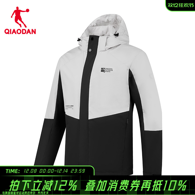 梭织厚外套防泼水抗静电