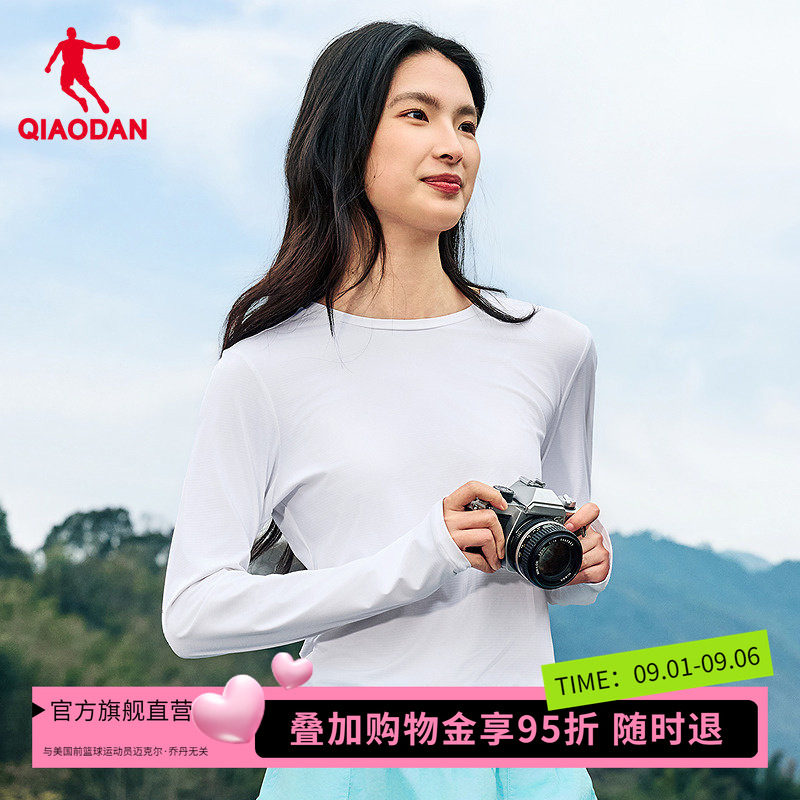 乔丹女装长袖T恤衫薄款休闲运动风运动T恤套头圆领柔软舒适上衣