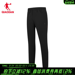 商场同款乔丹官方旗舰店加绒梭织长裤男款保暖裤子QDEYK3261162