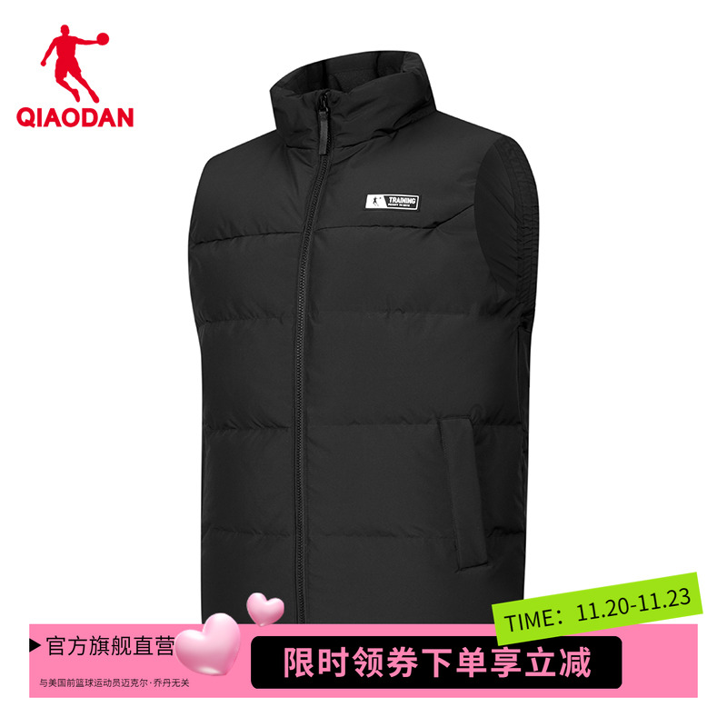 【商场同款】乔丹保暖羽绒马甲外套男2025冬新款黑色马夹3244068