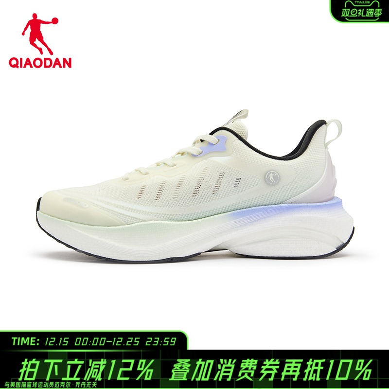 乔丹无境6.0女跑步鞋2024新款