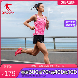 飞影PB4.0马拉松背心中国乔丹专业运动无痕新款无袖跑步t恤男正品
