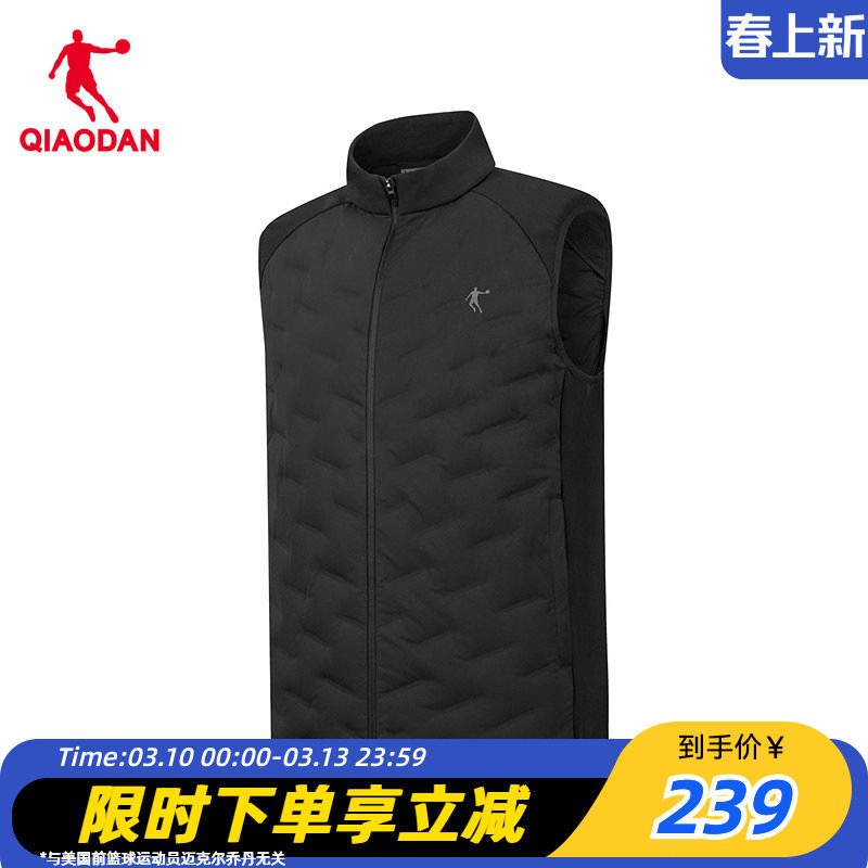 【商场同款】乔丹羽绒服马夹男士保暖内搭上衣外套QDBKD3254049