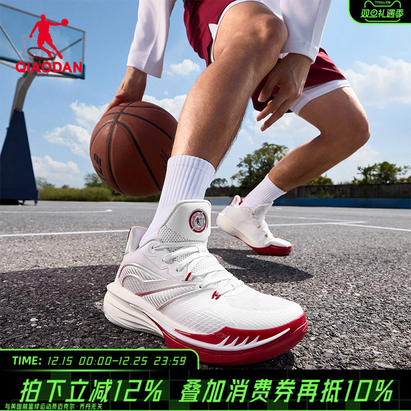 乔丹官方旗舰店破影7男篮球鞋耐磨防滑运动鞋男子网面实战球鞋