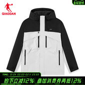 防风外套男3251622 新款 商场同款 乔丹加绒保暖风衣男2026冬季