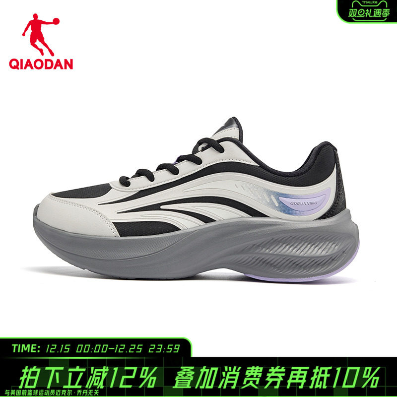 【商场同款】乔丹女跑步鞋防水革面冬季新款运动鞋QDB022254226G