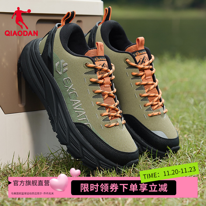 乔丹户外生活鞋男2025冬新款革面防水支撑舒适徒步登山休闲运动鞋