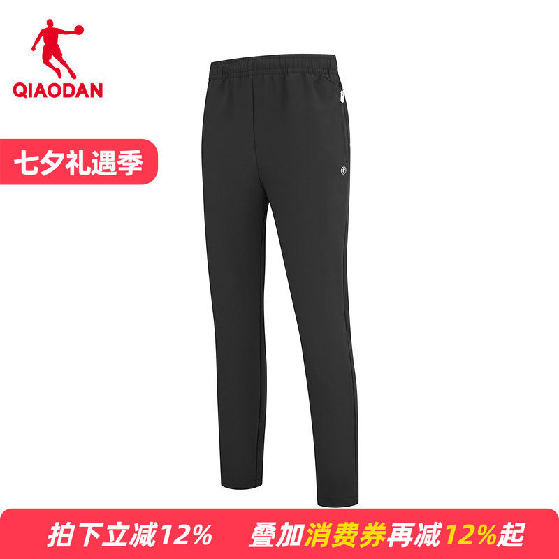 商城同款乔丹官方旗舰店女款加绒休闲裤保暖梭织长裤QDEYK2261337