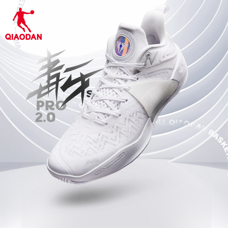 毒牙Pro2SE中国乔丹2024春夏新款低帮篮球鞋男士巭pro回弹实战鞋