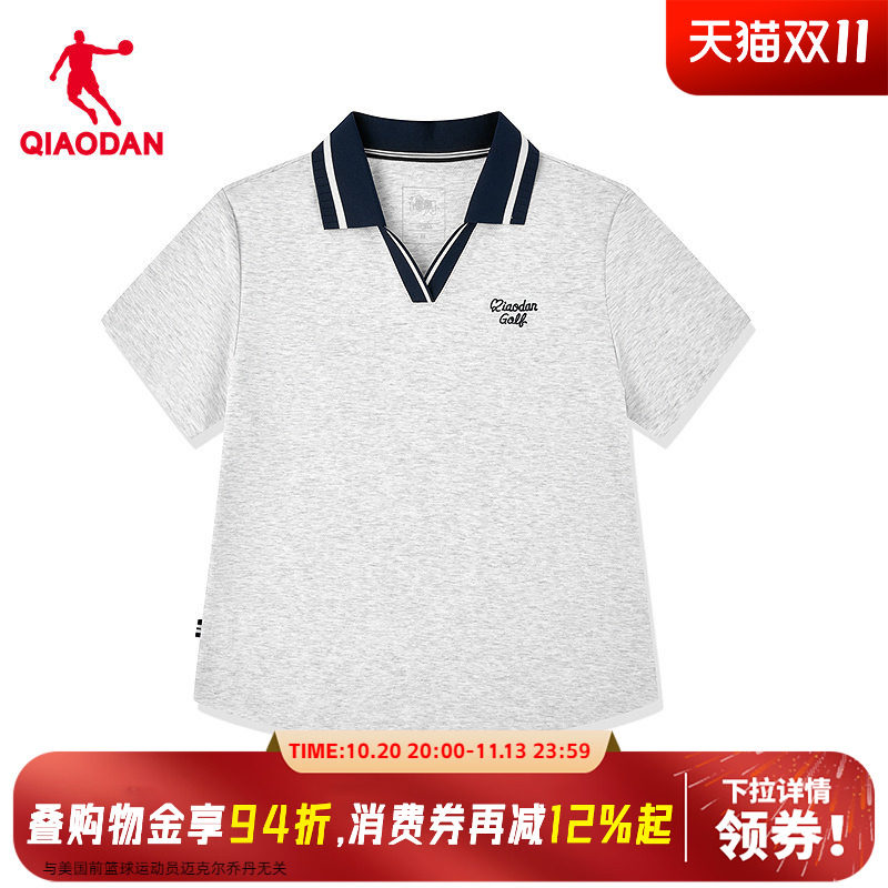 【商场同款】乔丹短袖T恤衫2026秋新款女透气polo衫QDLHS2262195
