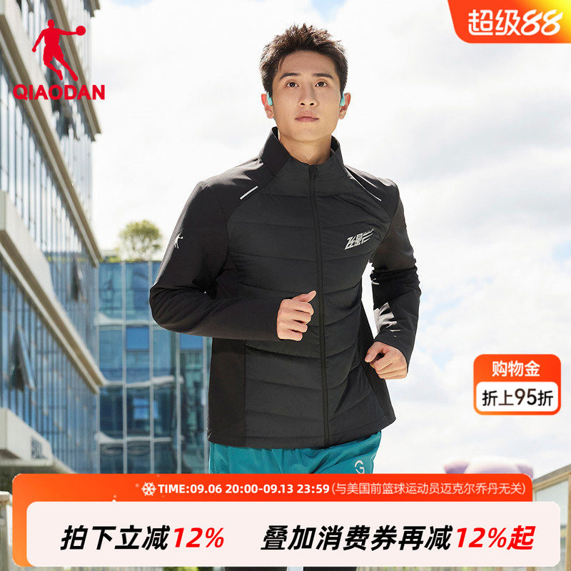 乔丹金标P棉跑步保暖棉服