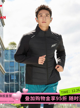 金标P棉|乔丹跑步保暖棉服男士2026冬季新款防泼水黑色外套风衣