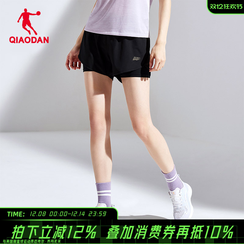 中国乔丹运动短裤速干跑步女