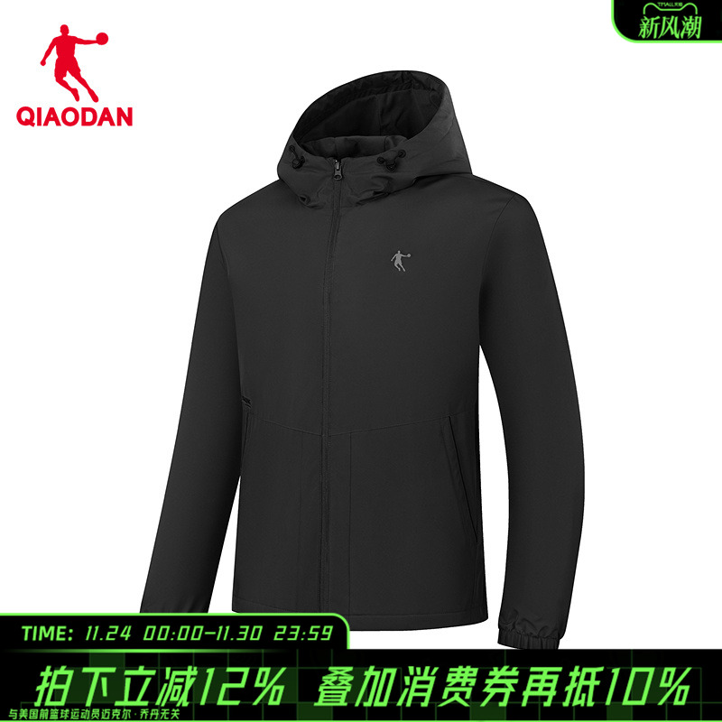 【商场同款】乔丹加绒外套男士防风风衣保暖厚夹克QDEFD3254101