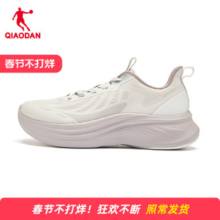 [商场同款]乔丹运动鞋女2026新款休闲学生跑步鞋软底轻便通勤女鞋