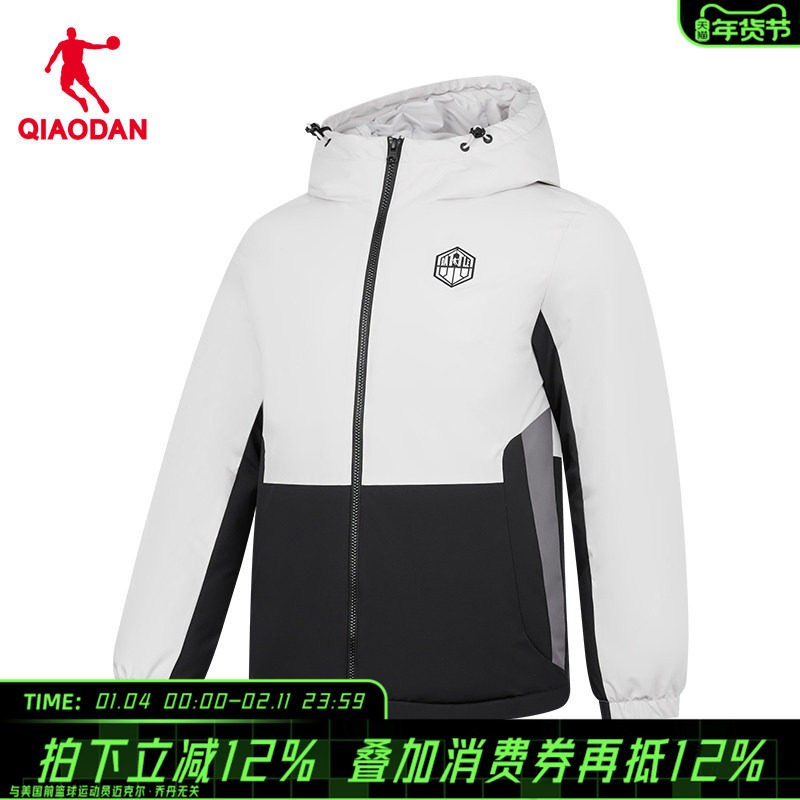 【商场同款】乔丹保暖连帽羽绒服男士冬季新款青少年外套面包服,运动服/休闲服装,运动羽绒服,淘宝优惠券,粉丝福利购,淘宝优惠卷