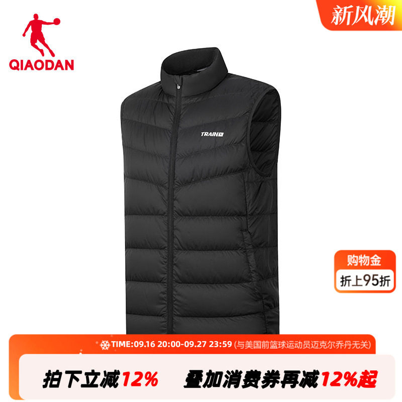 【商场同款】乔丹羽绒服马夹男士保暖运动羽绒马甲QDEKD3254110