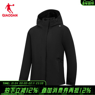 商场同款乔丹两件套羽绒风衣女款防泼水羽绒服外套女QDEFD2254500