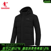 乔丹羽绒服男士 商场同款 保暖防风外套宽松面包服QDEGM3254097