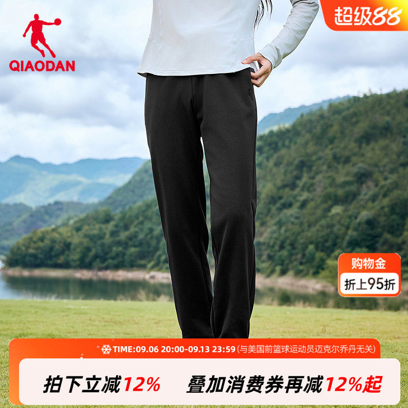 乔丹加绒针织长裤女2026秋季新款宽松显瘦束脚裤运动休闲户外裤子