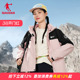 商场同款 乔丹中国科学探险协会外套女士防水两件套风衣FFD2254313