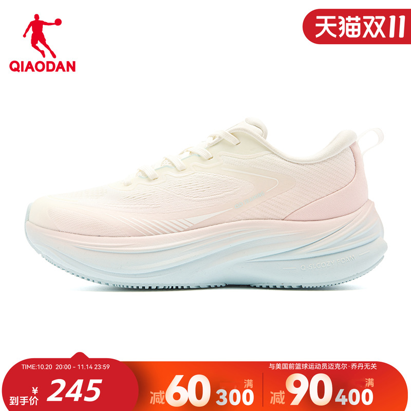 【商场同款】乔丹逸足女综训鞋百搭舒适跑步鞋运动鞋QDE182253818