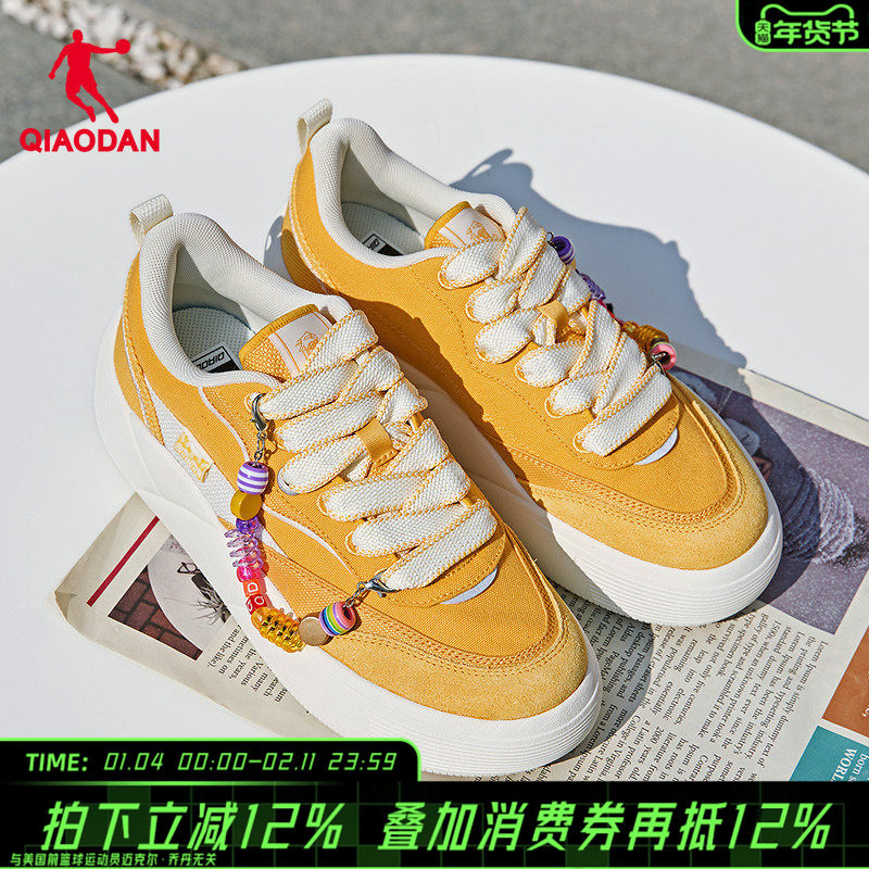 乔丹2026新款帆布鞋冬季黄色百搭舒适板鞋女款运动鞋厚底增高轻便