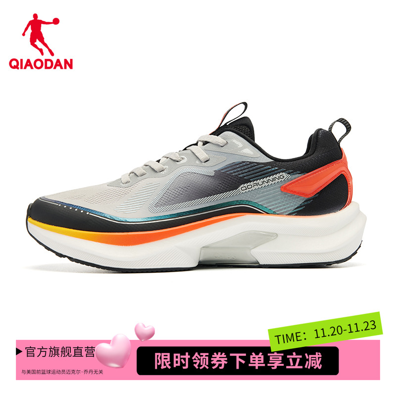 乔丹运动鞋减震轻便防滑耐磨