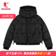 商场同款 乔丹官方旗舰店女士羽绒服保暖面包服外套女QDLGM2261020