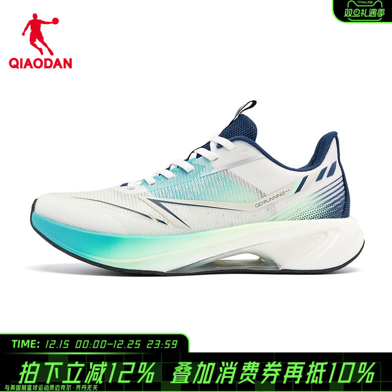 【商场同款】乔丹2025年冬网面软底轻速科技男跑步鞋QDB023252201