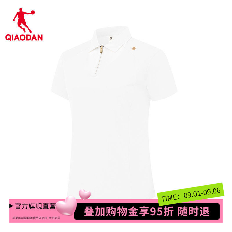 商场同款乔丹短袖T恤女款兰精莱赛尔冰感抗菌polo衫QDEHS2262040