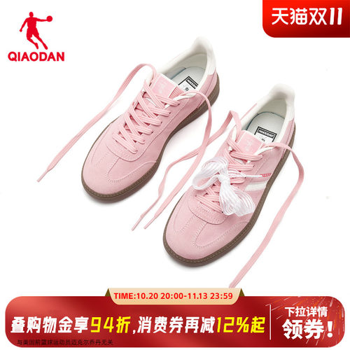 【商场同款】乔丹启程女板鞋薄底百搭T头鞋德训鞋QDL052262514T