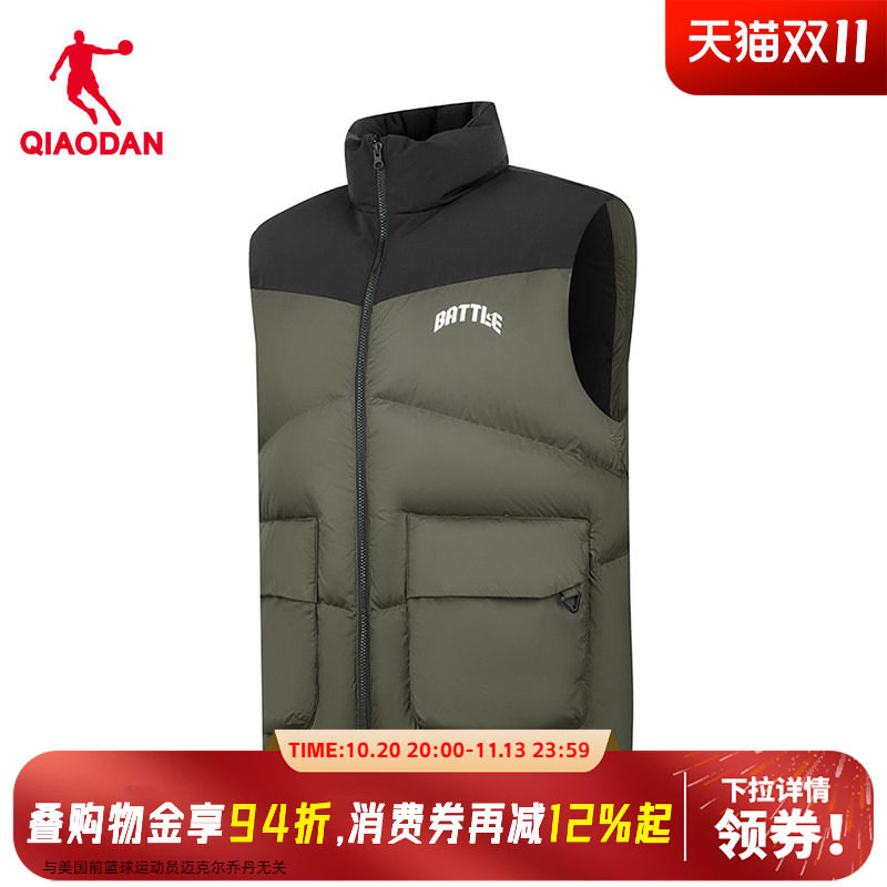 商场同款乔丹运动马夹男羽绒服保暖防水轻薄羽绒马甲QDAKD3254135