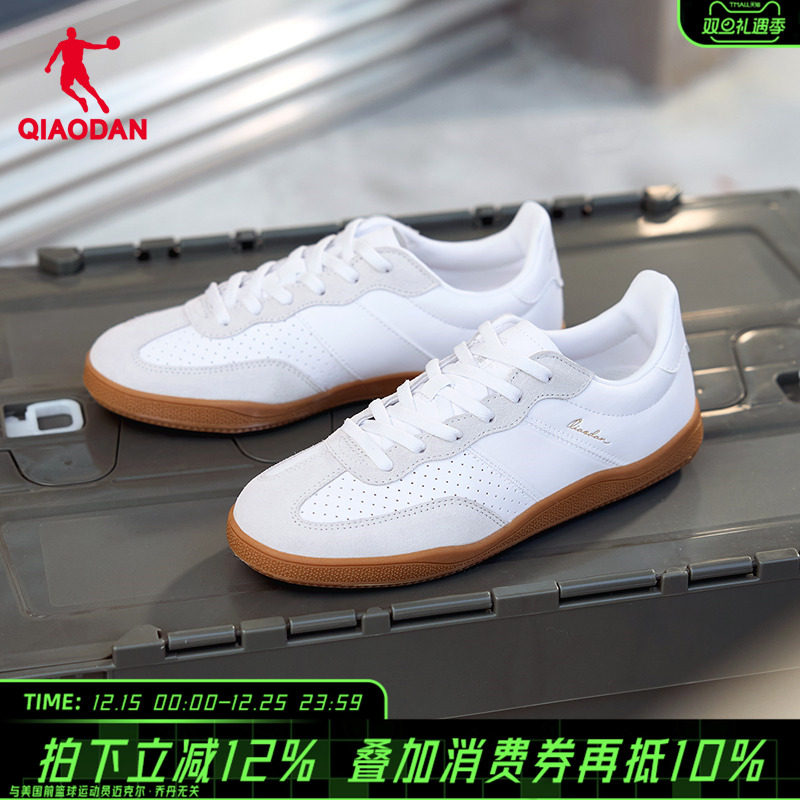 乔丹薄底波浪德训鞋男款2025新款运动板鞋透气舒适经典白色鞋橡胶