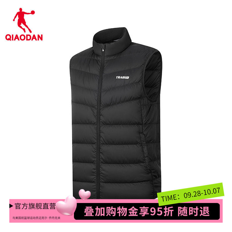 【商场同款】乔丹羽绒服马夹男士保暖运动羽绒马甲QDEKD3254110