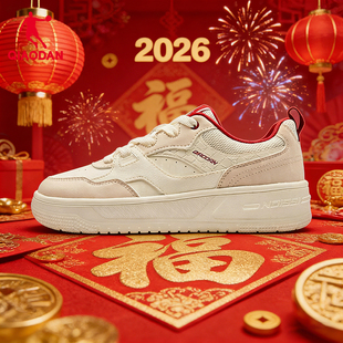 商场同款乔丹女鞋官方旗舰店红色马年本命年新年鞋子正品运动板鞋