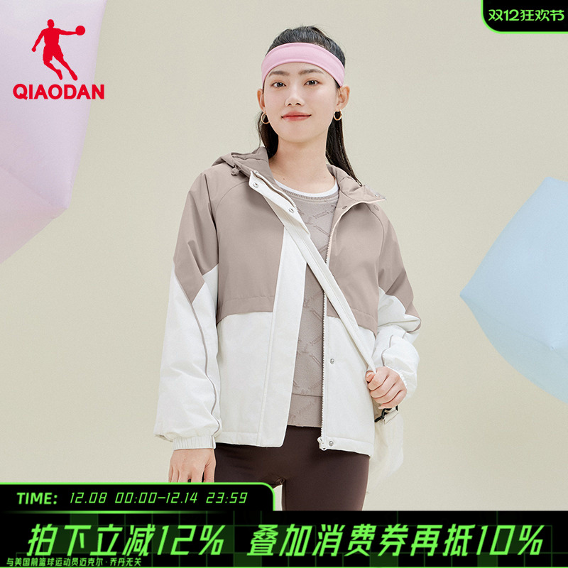 【商场同款】乔丹棉服女款新款防风保暖风衣连帽棉衣QDEFM2254030