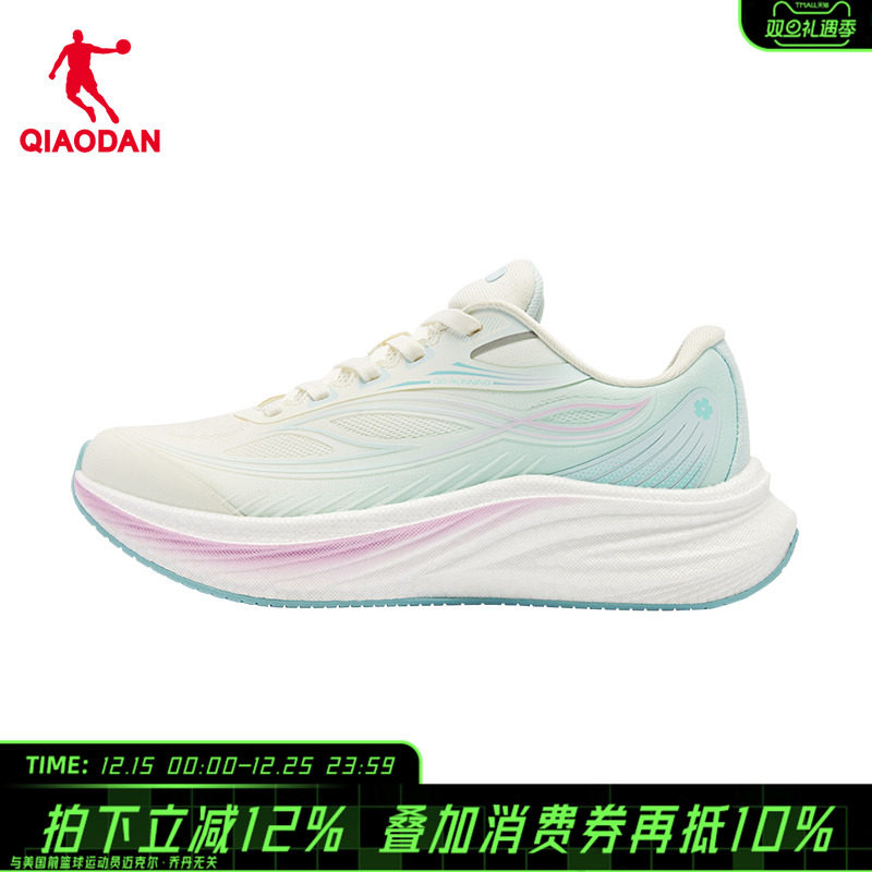 【商场同款】乔丹星环运动鞋女跑步鞋轻便舒适减震QDB022254250