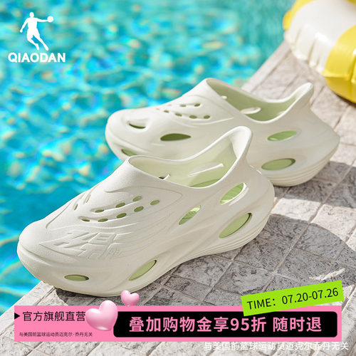 乔丹飞影洞洞鞋男凉鞋