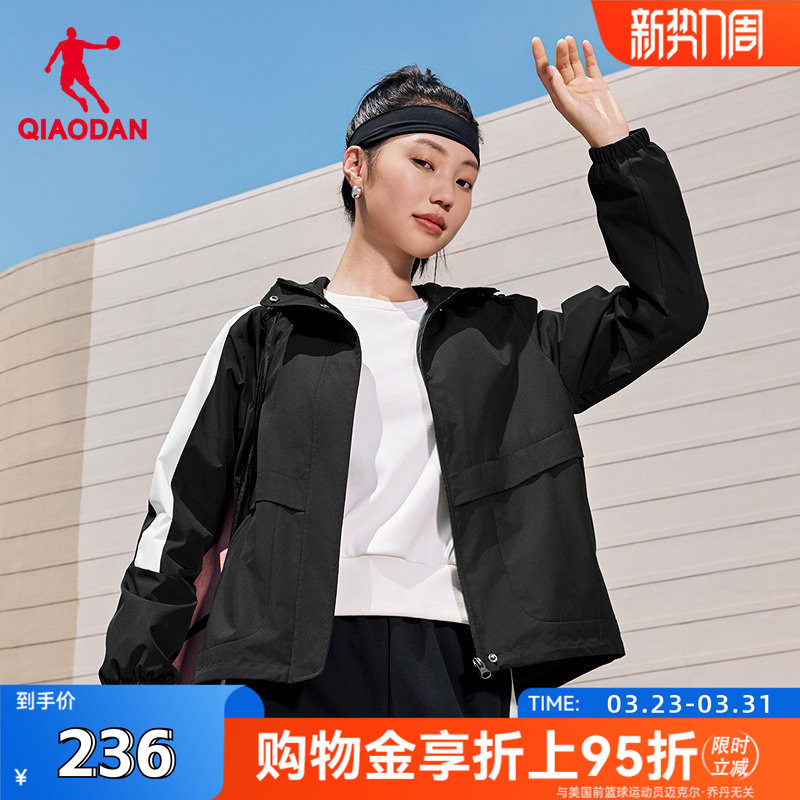 【商场同款】乔丹加绒外套女款防风工装保暖连帽风衣QDEFD225