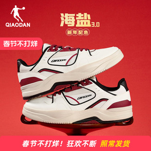 乔丹官方旗舰店海盐2.0运动鞋男款马年限定红色新年本命年板鞋男